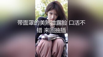 重磅订阅流出，有钱SM大神玩女超强调教大神【se7en】私拍，滴蜡电控羞辱露出啪啪极品女神反差S母狗 (10)