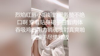 可爱妹子被灌醉脱光后翻眼玩胸玩下体无知觉