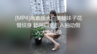 029 小母狗女友