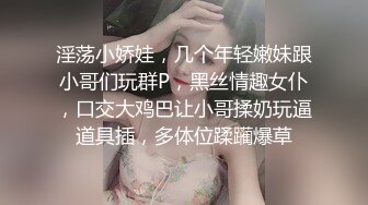 与媳妇的七夕三部曲——女上后入