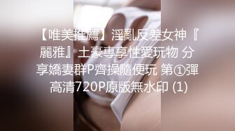 [MP4]STP31003 KTV 玩一晚【还没睡觉捏】单人KTV开包厢， 自慰了，撒尿了，小姐姐饥渴难耐想男人 VIP0600