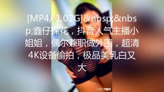 【Stripchat】超羞涩短发清纯女主播「Yui-Ch」白丝女仆装撩开裙子手冲揉阴蒂高潮发抖【自压水印】