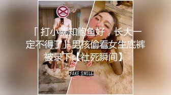 XSJKY-102 苗方 街边转移精液的魔术师 性视界传媒