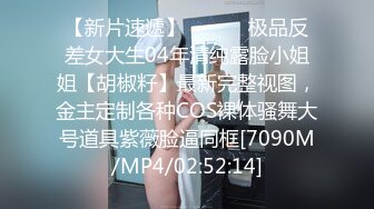 福州BOY强势入住_绝世美B