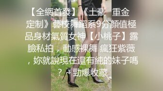 欲求不满的轻熟御姐Ruby Wild资源合集【78V】 (62)