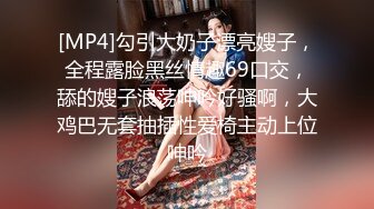 摄像头破解 居家寂寞美少妇看A片空虚自慰 衣柜里掏出私藏18cm阳具 大开美腿享受阳具抽插高潮 女人也瘾 (1)