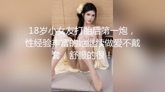 大妈给眼镜小伙撸几把玩完再来吃