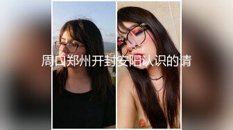 巨乳少妇勾引三个白发老头在树林里打野战玩4P 女上位边操边口交 轮着给三个老头操到射精 玩得好花呀