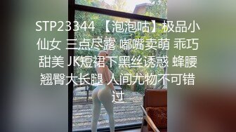 后入骚女友。