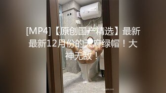 19岁清纯妹~宿舍当炮房~每想到技术挺纯熟 足交 满嘴精子 连操1小时无套内射~口爆 (3)