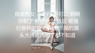 【新片速遞】&nbsp;&nbsp;无毛白虎小少妇深夜的放纵，69口交足交，享受蒙面大哥的打桩机式抽插，激情上位让狼友看着白虎逼浪叫呻吟[1.19G/MP4/02:36:27]