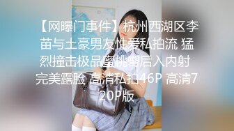 [MP4/575MB]钻石泄密 媚眼红唇蜜妞型美女被按在马桶上操