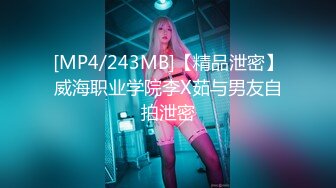 第一视角操女友让观众粉丝们有不一样的视觉盛宴