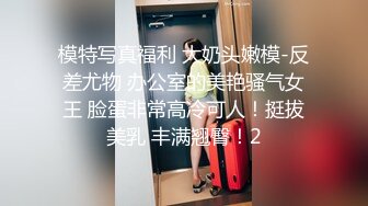 白嫩漂亮小少妇 做多人运动 被几根大鸡吧轮流怼的大奶子乱颤抖 骚叫不停 这下两张嘴都吃饱了