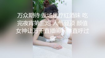 真实自拍寂寞白虎丰满良家人妻，无套后入内射