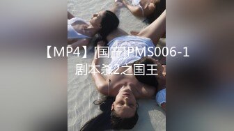 MD-0093 张云熙 淫娃成熟时 饥渴骚女醉后开干 麻豆传媒映画