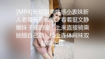 国产AV 女優 白晶晶 剪辑短视频 Part (4)