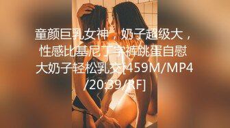 MCY-0016.韩棠.淫欲城市录.陌陌约炮大胸淫荡女护士.麻豆传媒映画