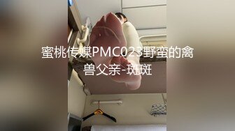 【麻豆传媒】mth-0123 瑜伽老师妩媚闷骚