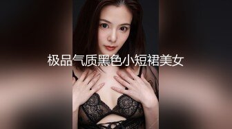 [MP4/ 1.84G]&nbsp;&nbsp;娇小玲珑萝莉范小美女好赞啊 逼毛浓密黑黝黝 不停吞吸鸡巴销魂很爽 一会操穴一会抠逼 后入深深猛操水印