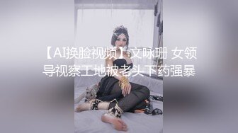 来四川玩的广州妹妹