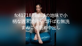 《极品CP魔手外购》坑神潜入某单位女厕实拍超多美腿漂亮小姐姐方便，前后位逼脸同框，各种性感诱人毛毛逼 (7)