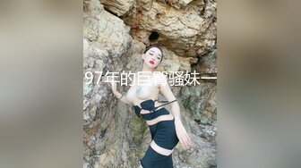 高能预警！推特18万粉高颜人气T娘【鱼籽储存器】8月最新高价福利2部，魅魔性奴被主人快速打桩抽插 (1)