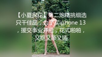 ❤️韩天然巨乳嫩模YeonWoo-Naked成为网剧女主后首套露点作品