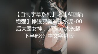 美乳美尻妹子～一次被两根肉棒喂饱饱