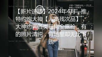 2023-9月新流出酒店偷拍❤️稀有房初恋脸学生妹和八十年代打扮非主流男友开房做爱