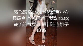 【上】玩操健身教练 好骚～