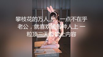 【新片速遞】 短发青春美眉 身材高挑细长腿 小娇乳小粉穴 一碰就出水 被大鸡吧连续内射两次 操的不停抽搐 香汗淋漓[1530MB/MP4/01:02:05]