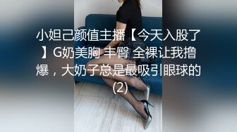 O站 极品网红小姐姐桥本香菜美女老师对失恋男生的性教育