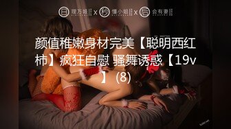 [MP4]麻豆传媒-意淫姐姐性感闺蜜 激情4p淫乱狂干爆射 女优 吴梦梦 艾秋