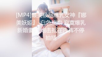 《最新流出福利姬》★☆青春无敌SS级完美露脸推特清纯女神【小坏猫】11月高价定制，情趣制服道具自嗨淫叫声销魂，撸点很高 (2)