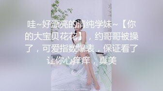 风骚美少妇露脸来了大姨子，用小嘴伺候大鸡巴，全程露脸深喉大鸡巴吸蛋蛋，看着好骚，让大哥