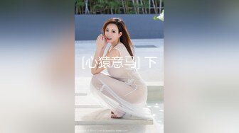 暴操校园妹子