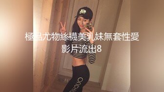 2023元宵最新瓜邵S阳大汉悦中心地下停车场两个屌丝男捡尸醉酒美女门事件