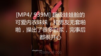 [MP4/705MB]麻豆傳媒 PH-148 情人節專屬失戀救贖 溫芮欣