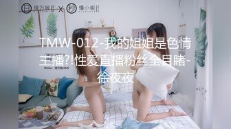 深圳服装店小女神2微露脸