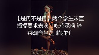 97小萌妹穿着黑丝给我口