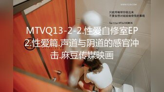 (HD1080P)(ダスッ！)(dasd00968)隣人に俺の彼女が寝取られて。 「馬鹿にされた清掃員の逆襲レプ」 月乃ルナ