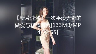 高潮１９３次！色情觉醒