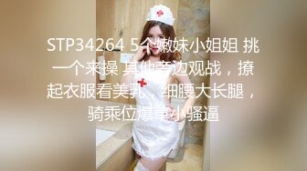 【新片速遞】 完美霸道身材❤️极品豪华美乳，扭腰抖奶骚弄舞姿~实在令人痴迷~狼友们~撸起来❤️高低给她整一炮！[673M/MP4/21:24]