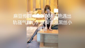 STP32013 婷婷玉立刚放暑假的女高学妹 憋了好久终于可以任意放肆了 运动短裤平底帆布鞋尽是青春的味道 年轻就是好