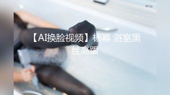 [MP4]逼毛很多的美女少婦誘惑狼友，聽狼友指揮脫光了玩弄騷穴，道具抽插騷逼，讓大哥玩弄騷奶子，撅著屁股玩騷逼