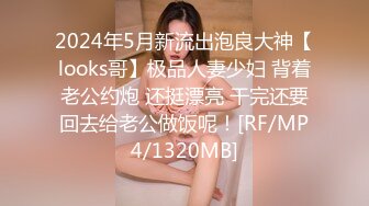 【自整理】来自法国的asmr主播和她的女友一起舔逼磨豆腐，共同幻想鸡巴的味道！Trish-Collins最新高清视频合集【129V】 (93)