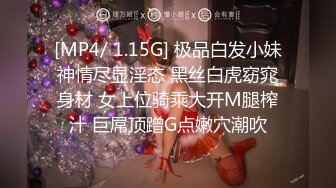 STP32080 麻豆传媒 兔子先生监制 TZ113 我的百变女友 凌波丽