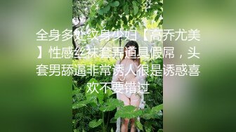 ❤️万人求重磅福利，OF极品大乳头原味小清新反差女神【纭纭】订阅，白皙蜜桃臀粉嫩美鲍道具紫薇各种淫态勾引 (5)