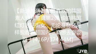 极品露脸反差女神！完美炮架高颜值御姐【lovelyja】各种啪啪深喉口爆眼镜都红了